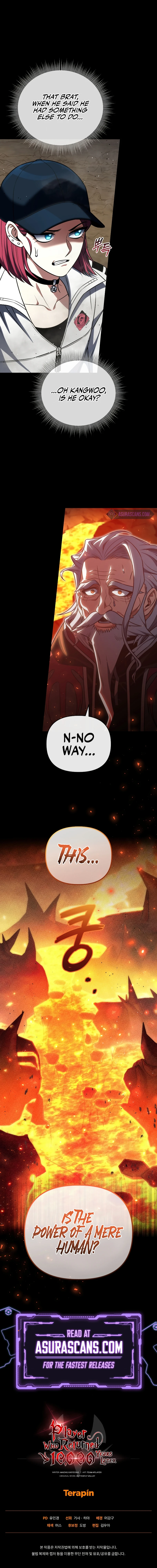 Player Who Returned 10,000 Years Later Chapter 97 Page 15