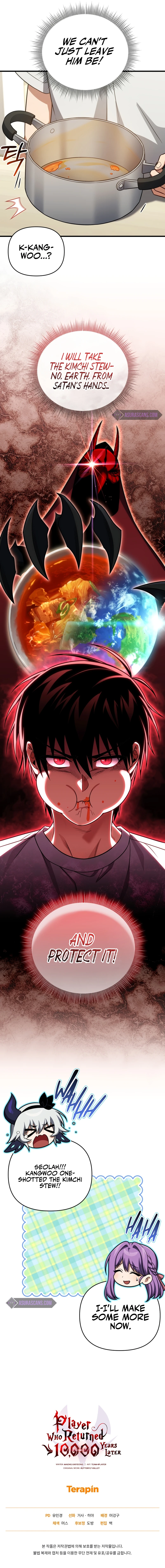 Player Who Returned 10,000 Years Later Chapter 104 Page 12