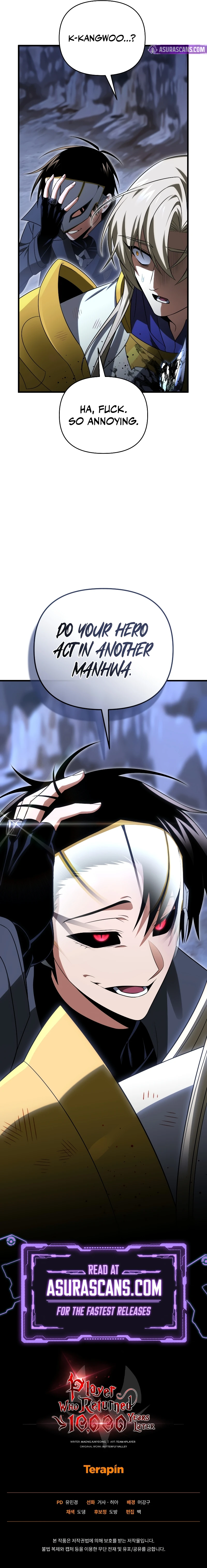 Player Who Returned 10,000 Years Later Chapter 112 Page 16