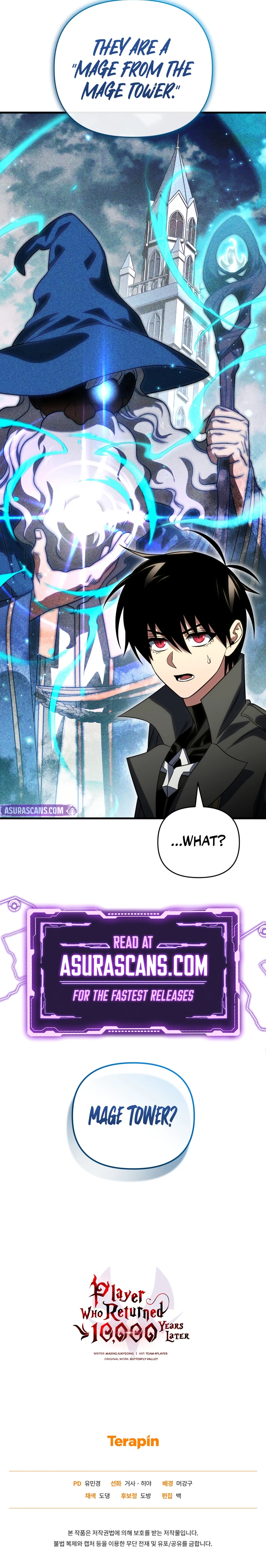 Player Who Returned 10,000 Years Later Chapter 142 Page 15