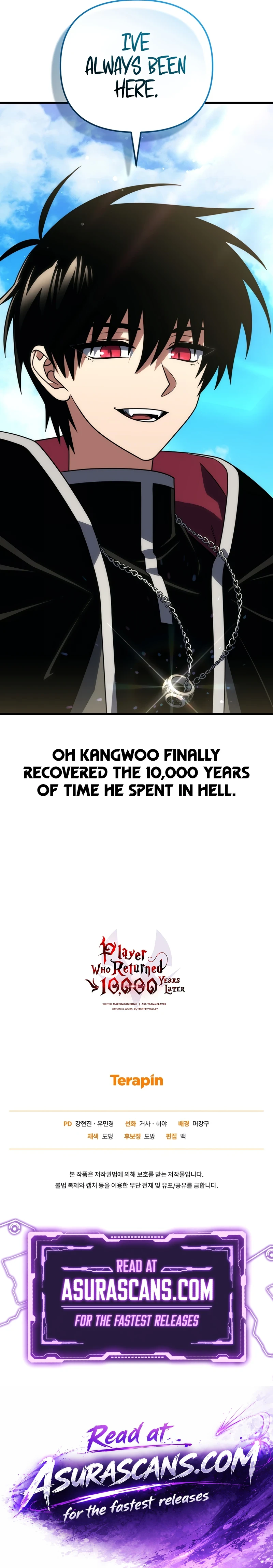 Player Who Returned 10,000 Years Later Chapter 152 Page 13