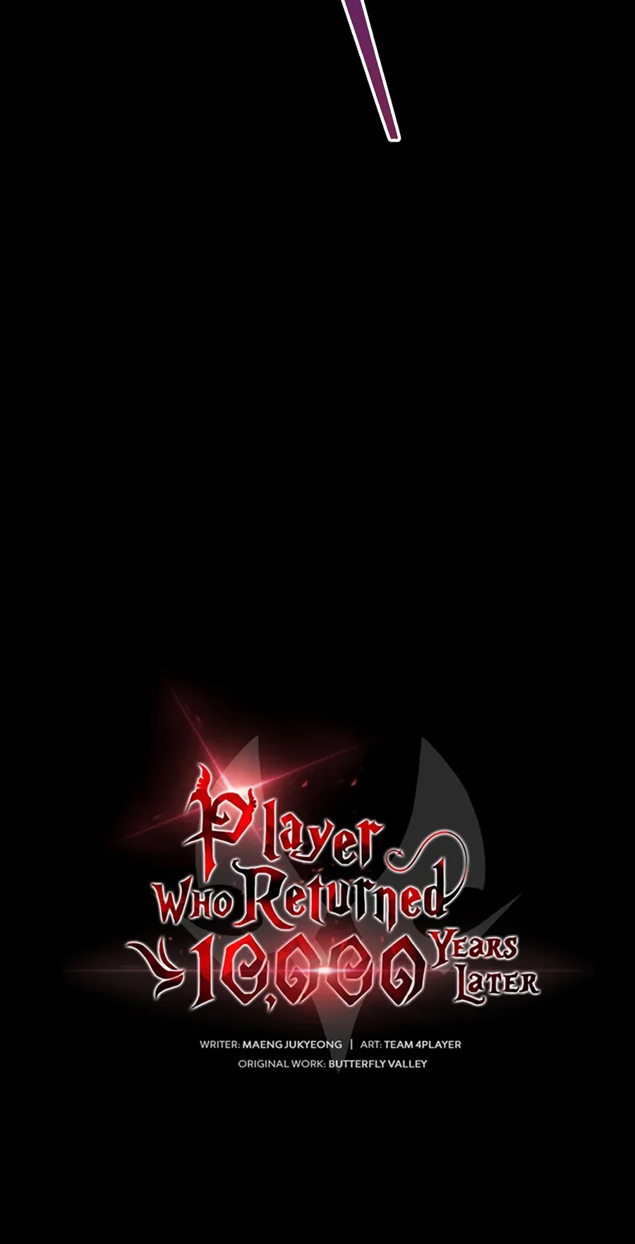 Player Who Returned 10,000 Years Later Chapter 159 Page 3