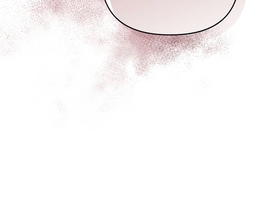 Player Who Returned 10,000 Years Later Chapter 162 Page 13