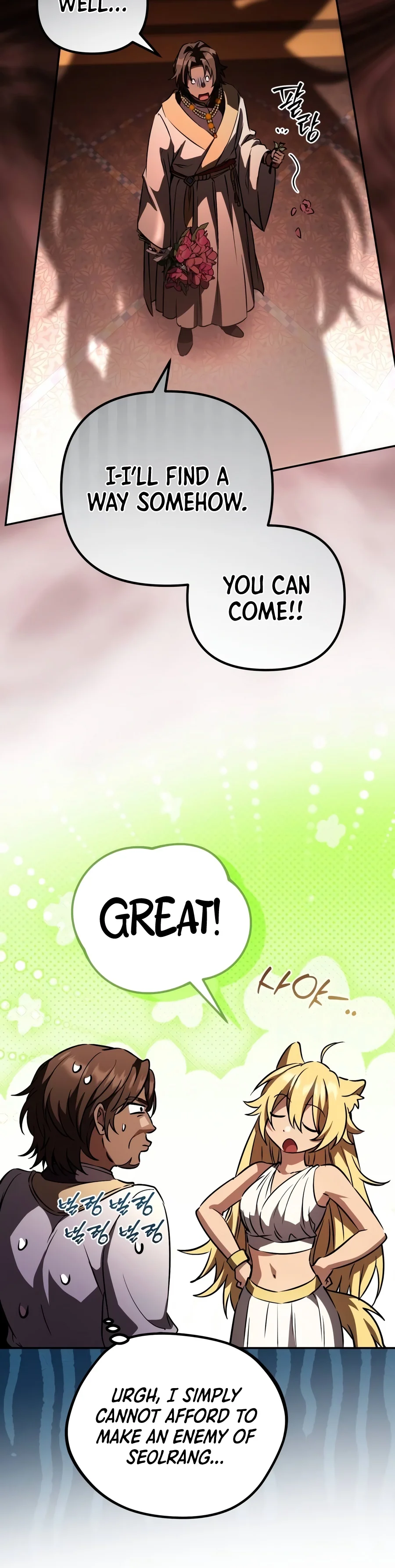Raising Villains the Right Way Chapter 57 Page 15