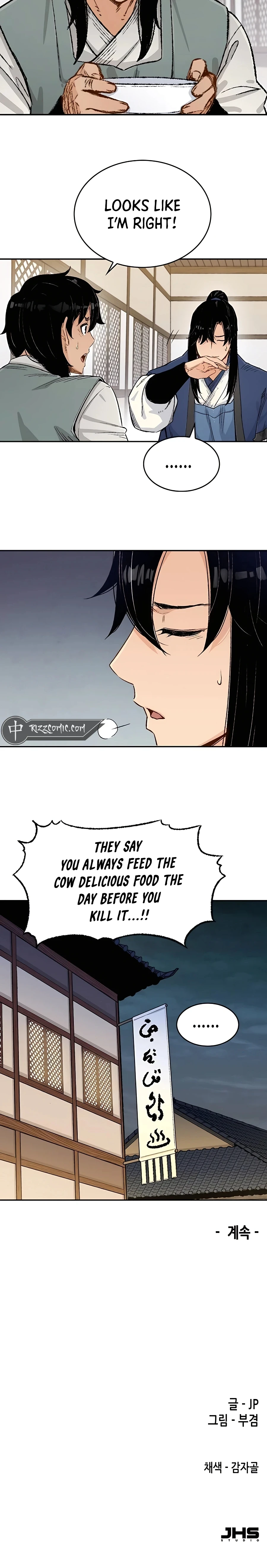 Reborn As The Heavenly Demon Chapter 8 Page 18