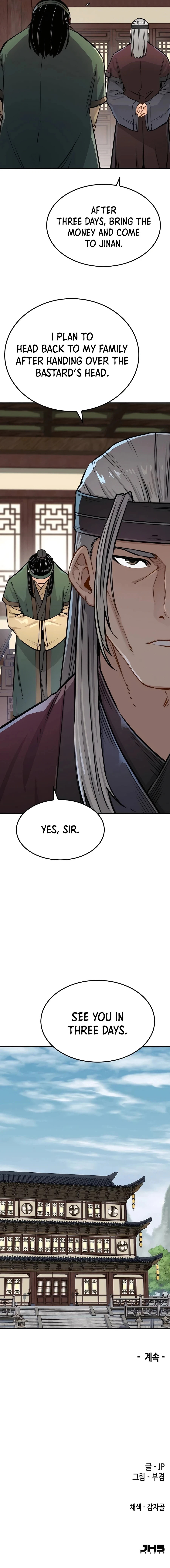 Reborn As The Heavenly Demon Chapter 14 Page 19