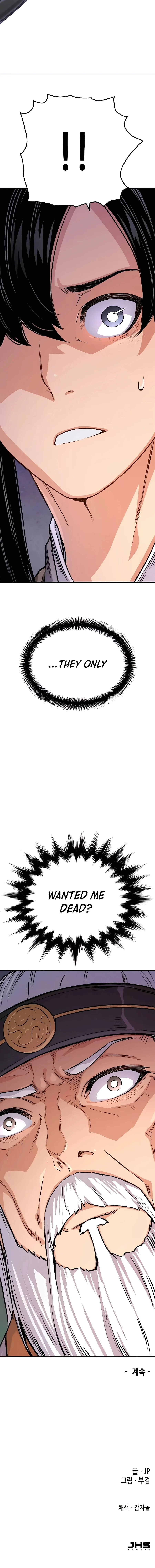 Reborn As The Heavenly Demon Chapter 18 Page 19