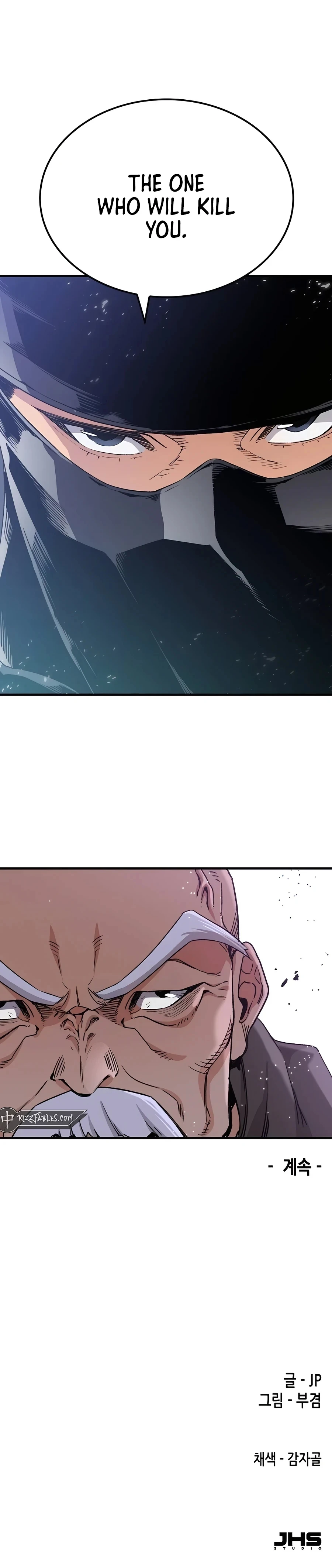 Reborn As The Heavenly Demon Chapter 31 Page 19