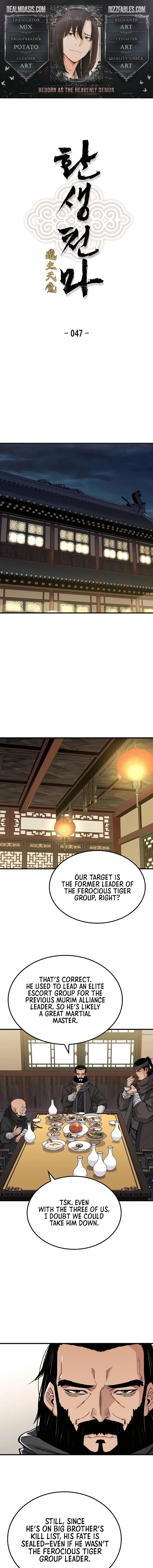 Reborn As The Heavenly Demon Chapter 47 Page 1