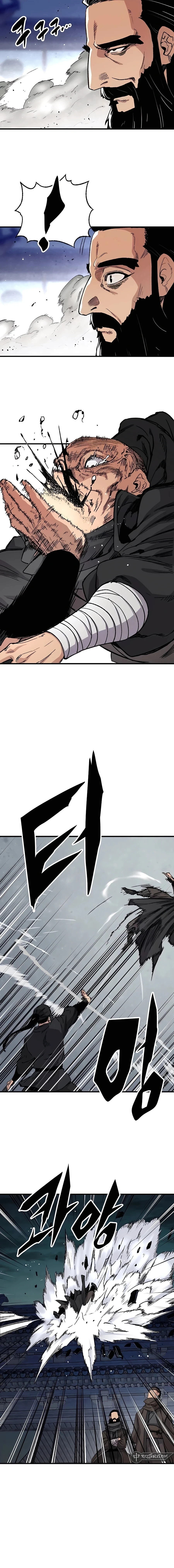 Reborn As The Heavenly Demon Chapter 47 Page 15