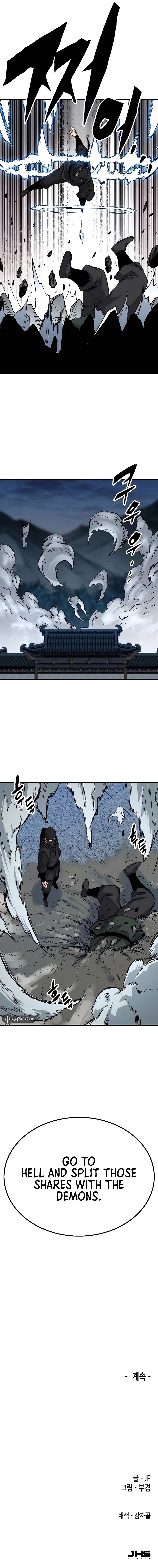 Reborn As The Heavenly Demon Chapter 48 Page 19