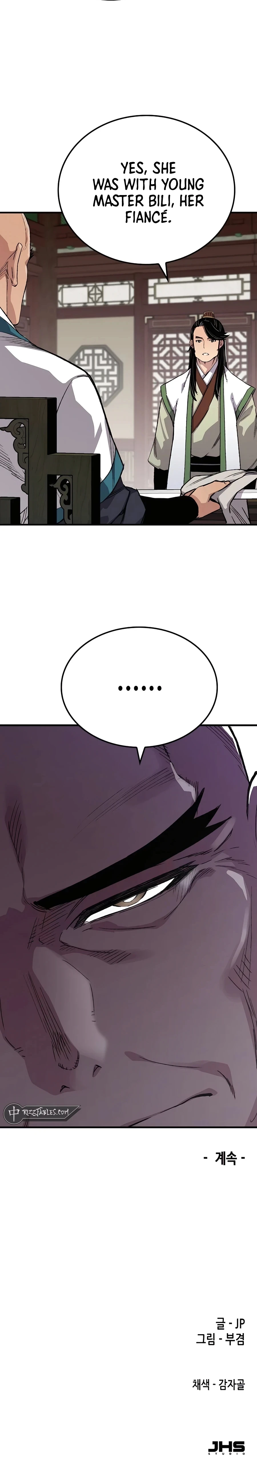 Reborn As The Heavenly Demon Chapter 56 Page 19