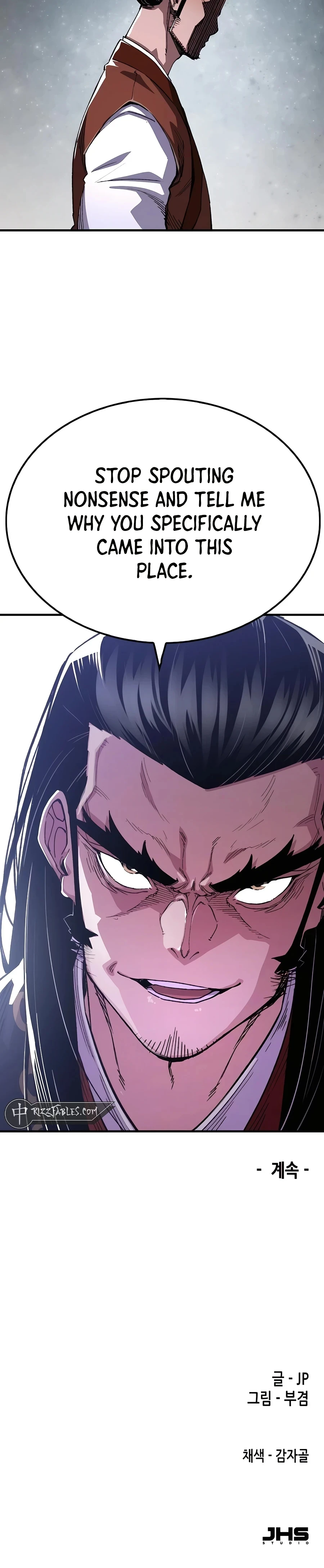 Reborn As The Heavenly Demon Chapter 66 Page 19