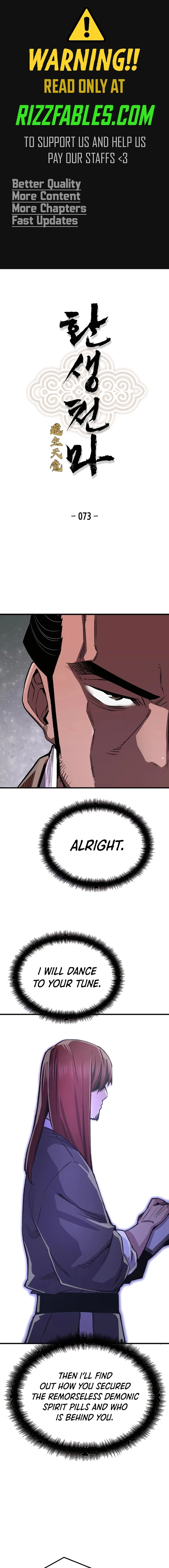 Reborn As The Heavenly Demon Chapter 73 Page 1