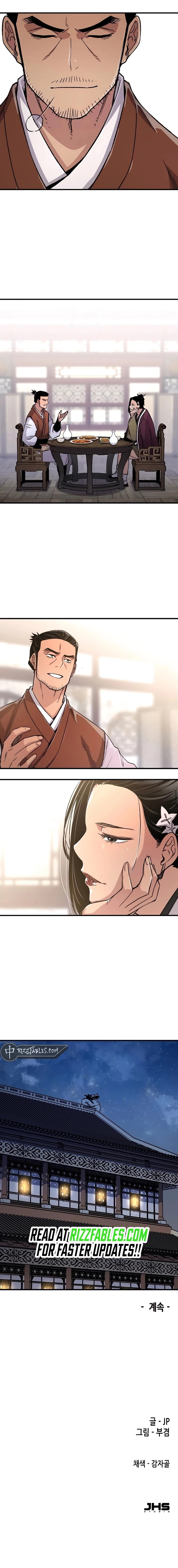 Reborn As The Heavenly Demon Chapter 77 Page 19