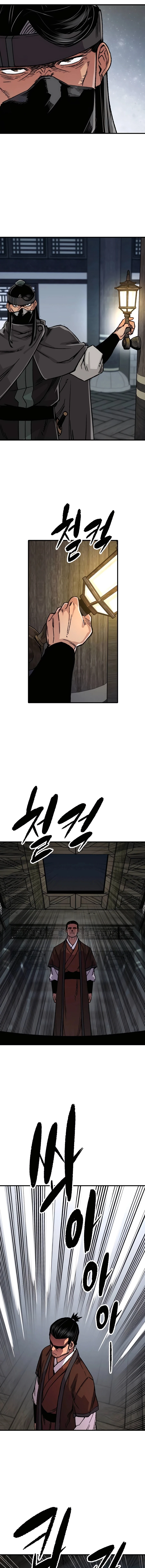 Reborn As The Heavenly Demon Chapter 81 Page 15