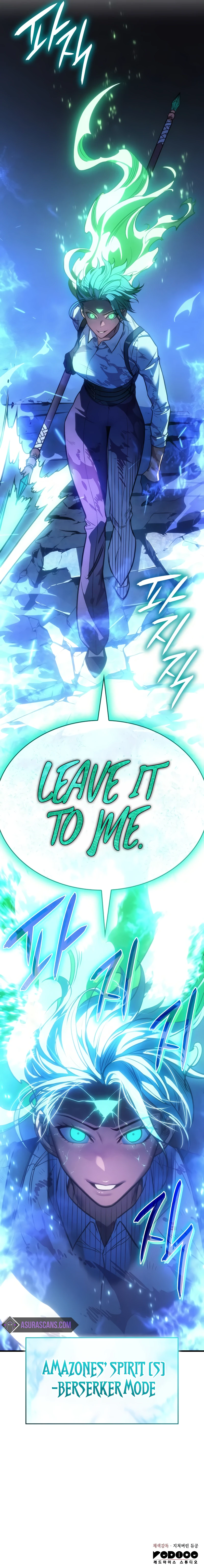 Regressing with the King’s Power Chapter 36 Page 19