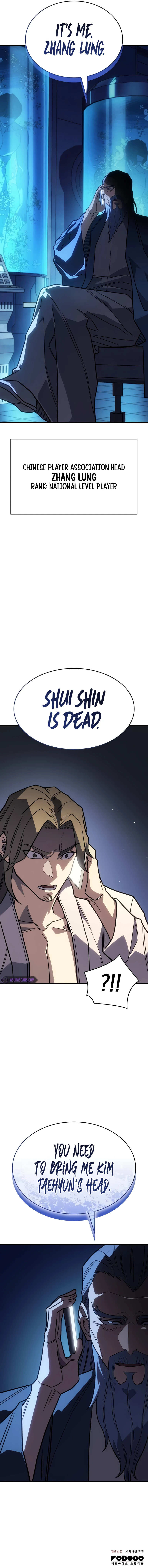 Regressing with the King’s Power Chapter 55 Page 21