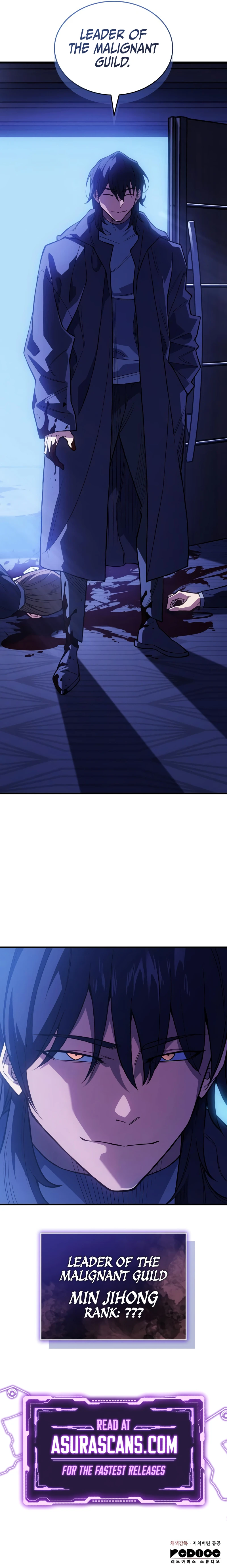 Regressing with the King’s Power Chapter 80 Page 16