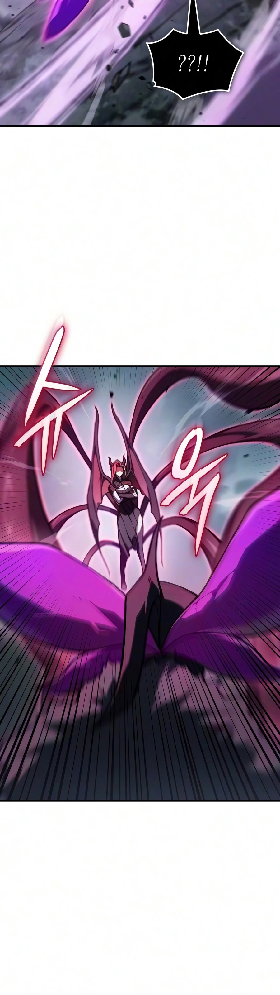 Regressing with the King’s Power Chapter 148 Page 13