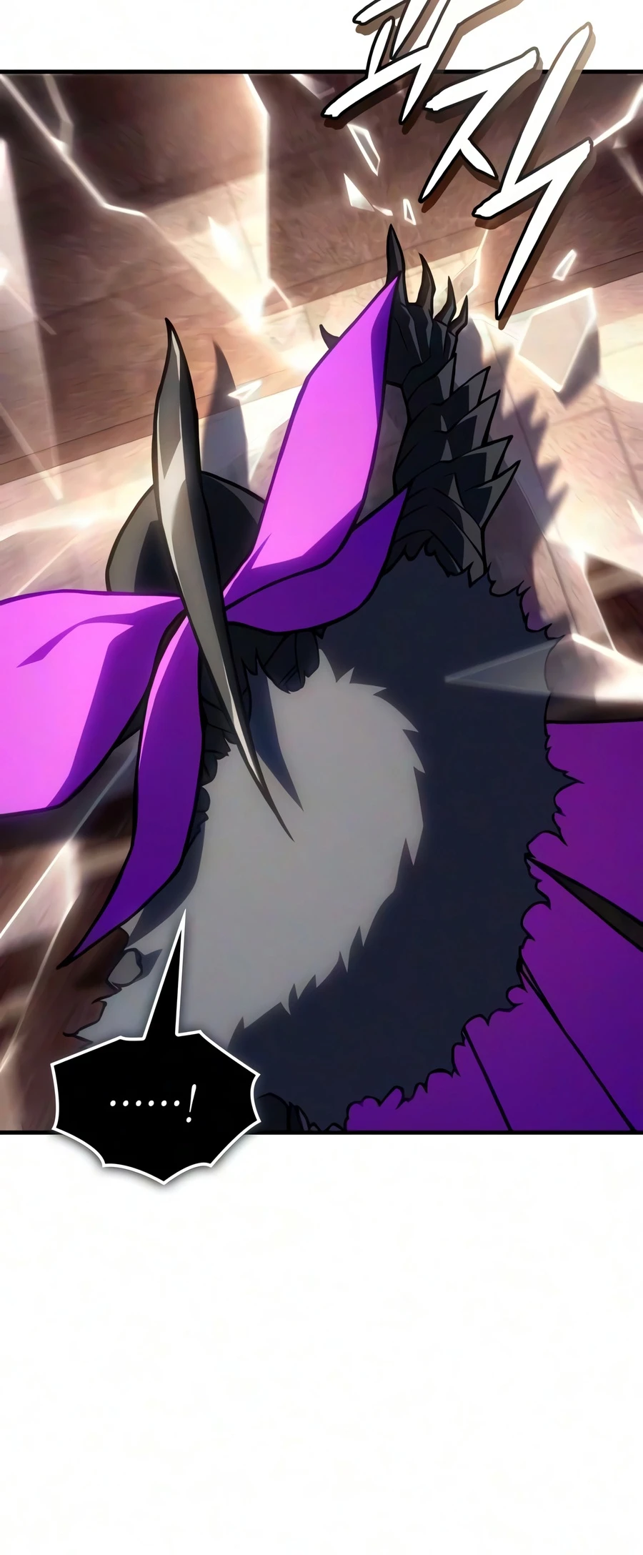 Regressing with the King’s Power Chapter 148 Page 17
