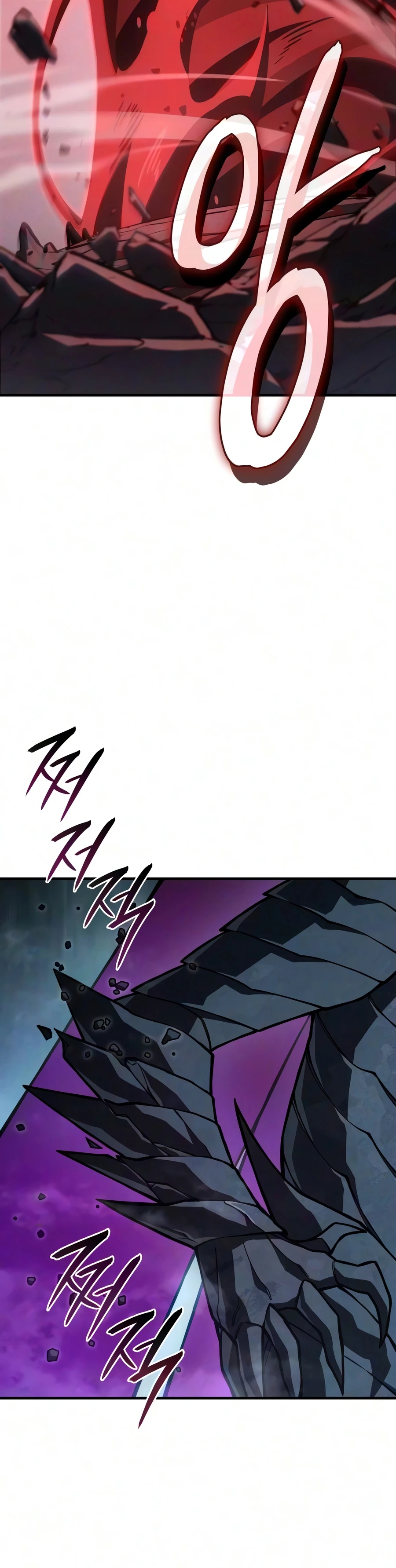 Regressing with the King’s Power Chapter 150 Page 3