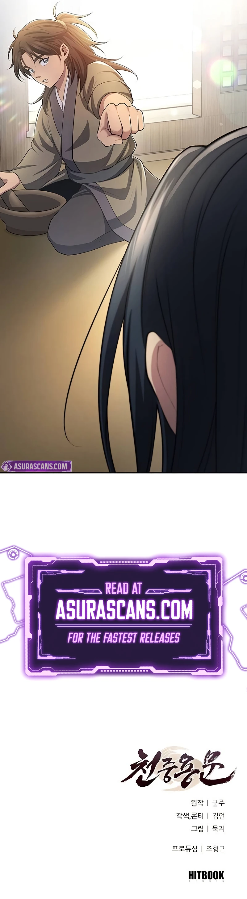 Regression of the Yong Clan Heir Chapter 9 Page 14