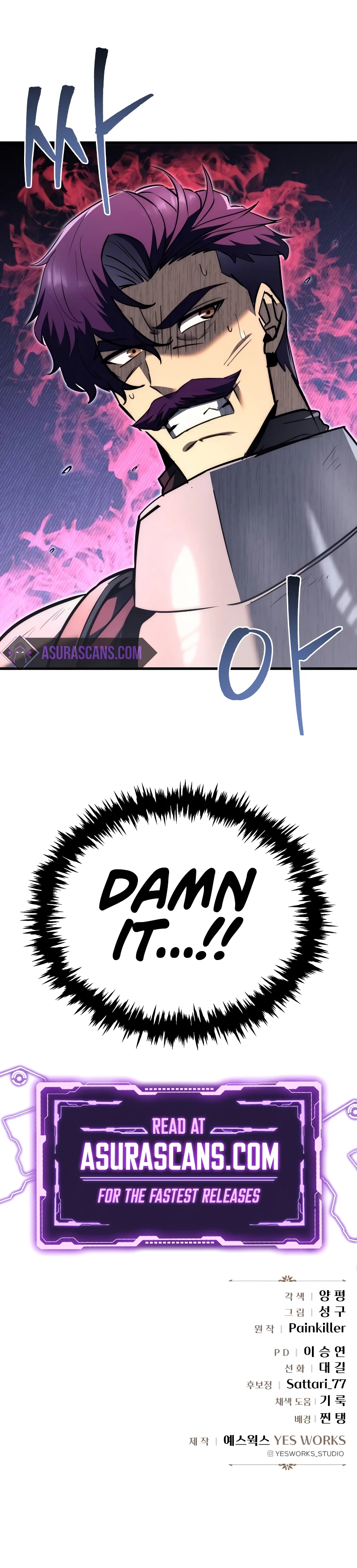 Regressor of the Fallen family Chapter 40 Page 14