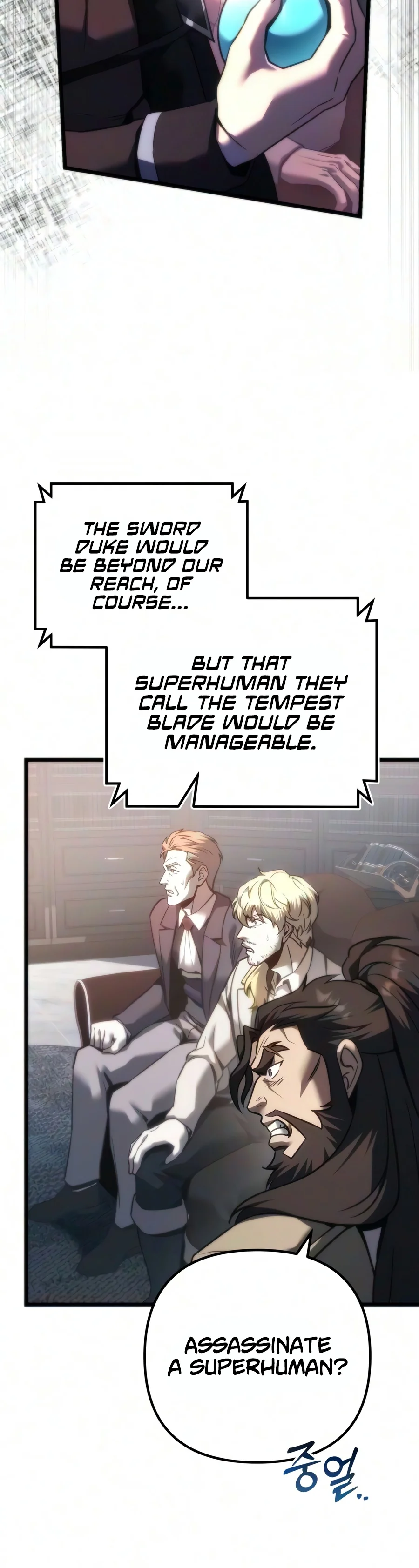 Regressor of the Fallen family Chapter 152 Page 3