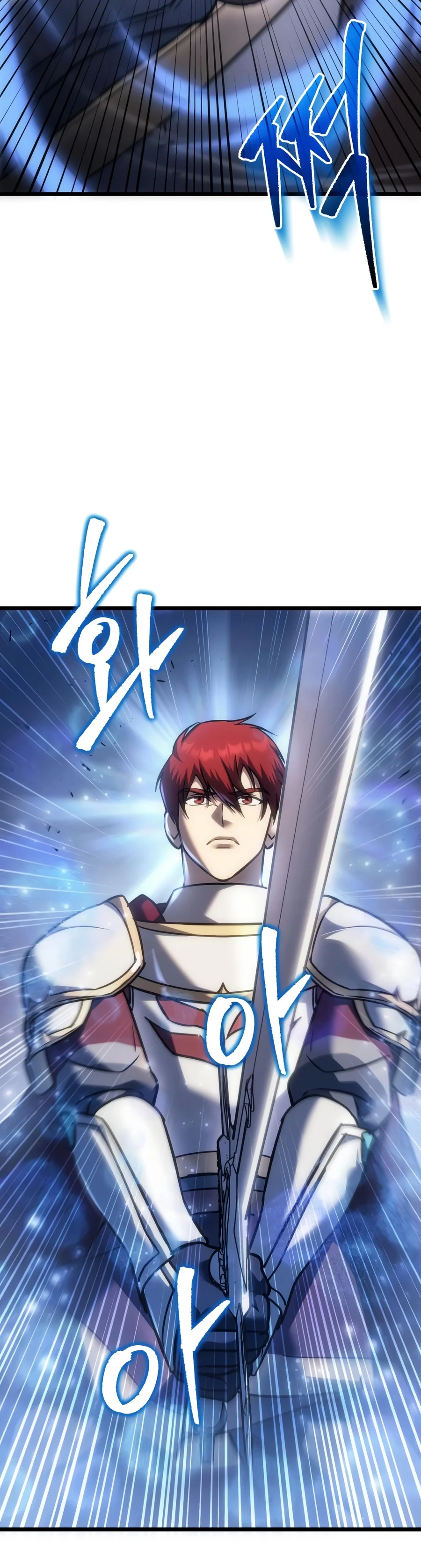 Regressor of the Fallen family Chapter 154 Page 16