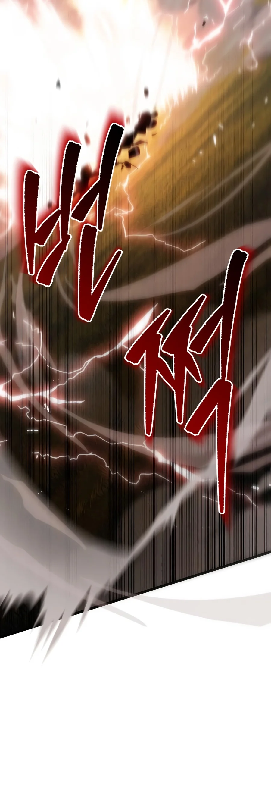 Regressor of the Fallen family Chapter 154 Page 22