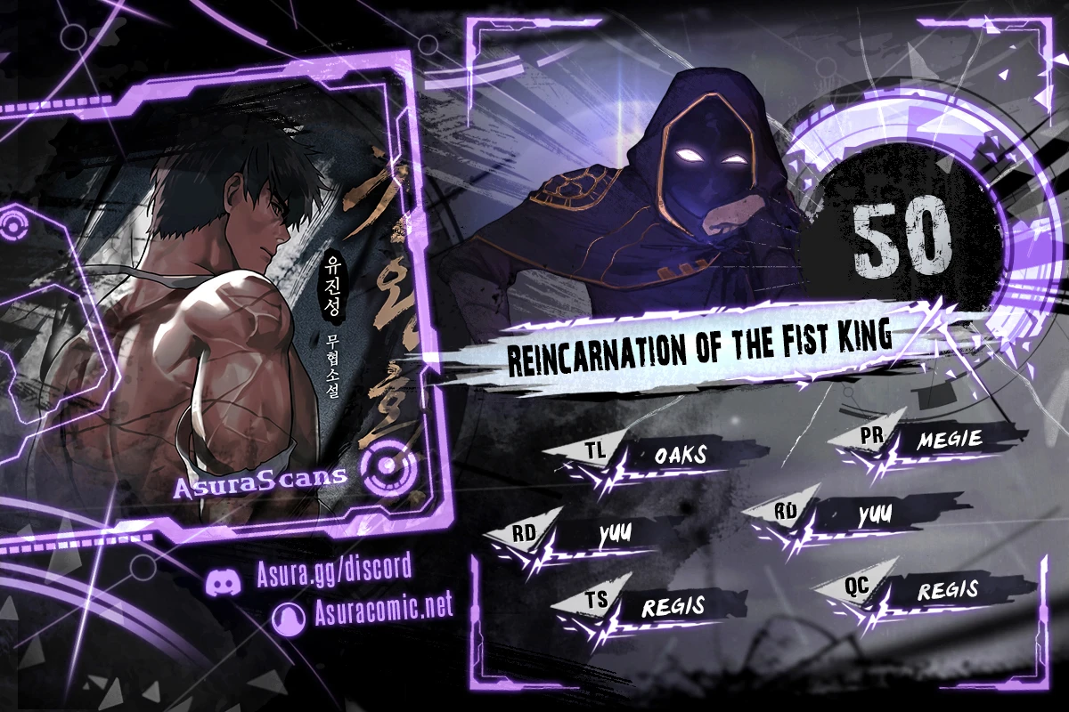 Reincarnation of the Fist King Chapter 50 Page 1