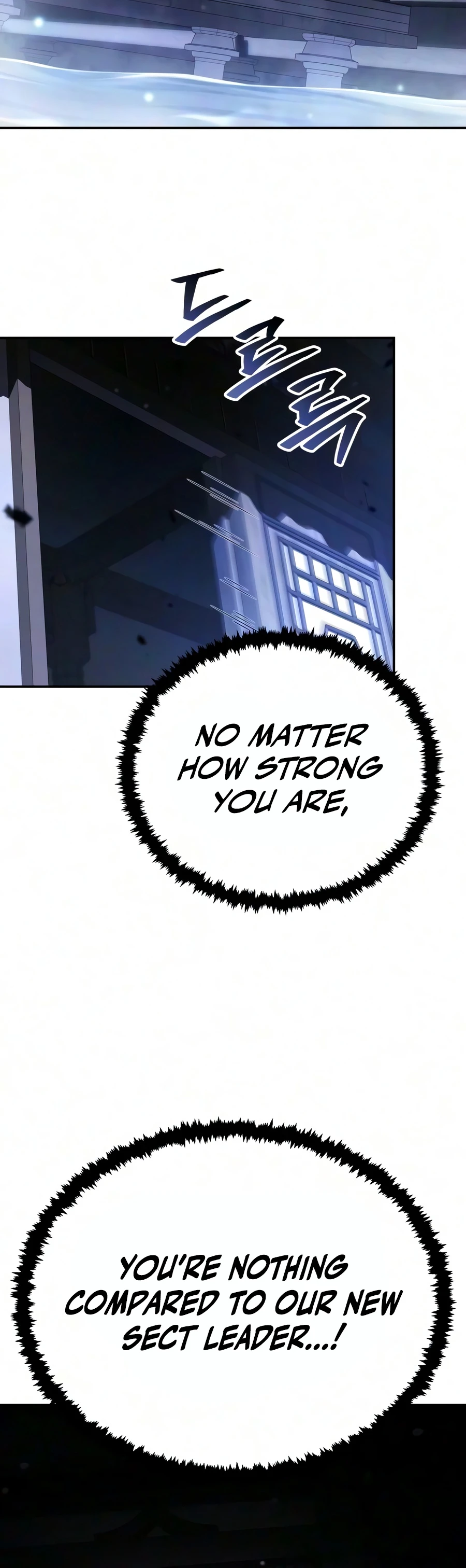 Reincarnation of the Fist King Chapter 55 Page 7