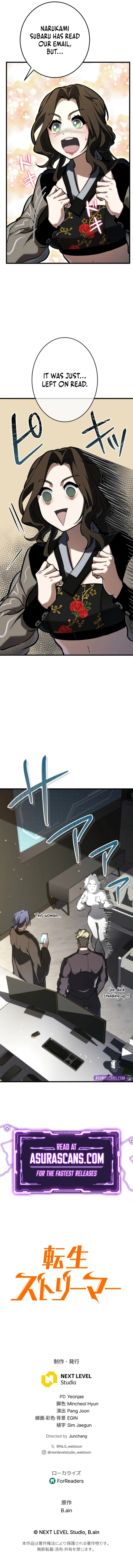 Reincarnator’s Stream Chapter 11 Page 15