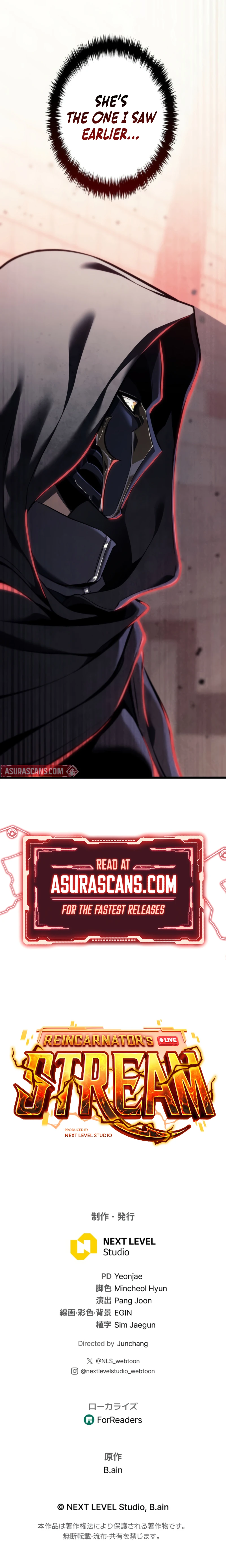 Reincarnator’s Stream Chapter 29 Page 16