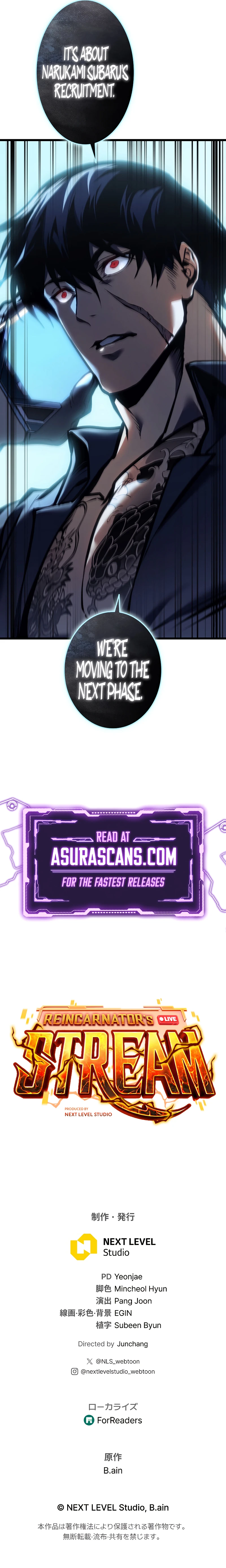 Reincarnator’s Stream Chapter 44 Page 19