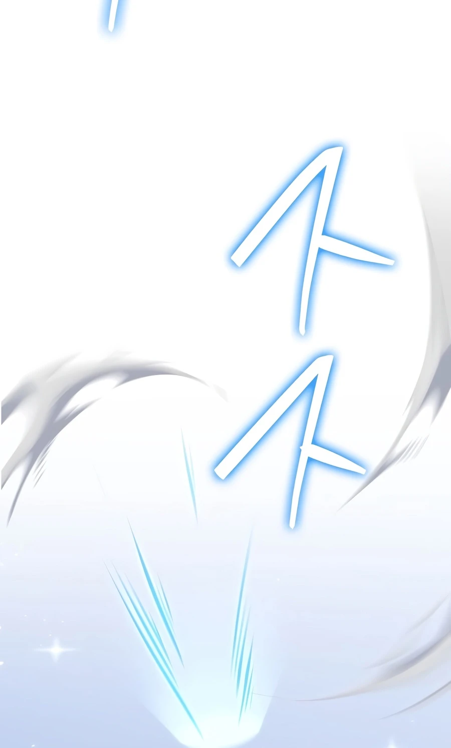 Reincarnator’s Stream Chapter 52 Page 14