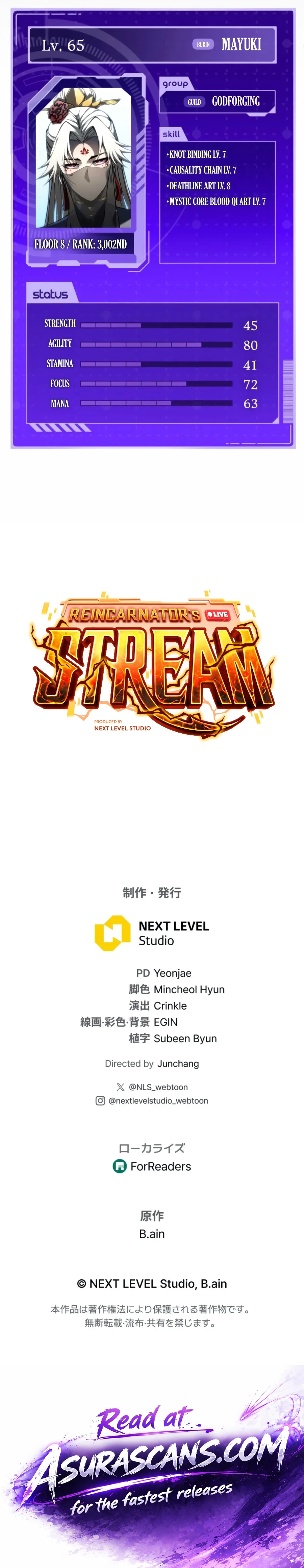 Reincarnator’s Stream Chapter 69 Page 18