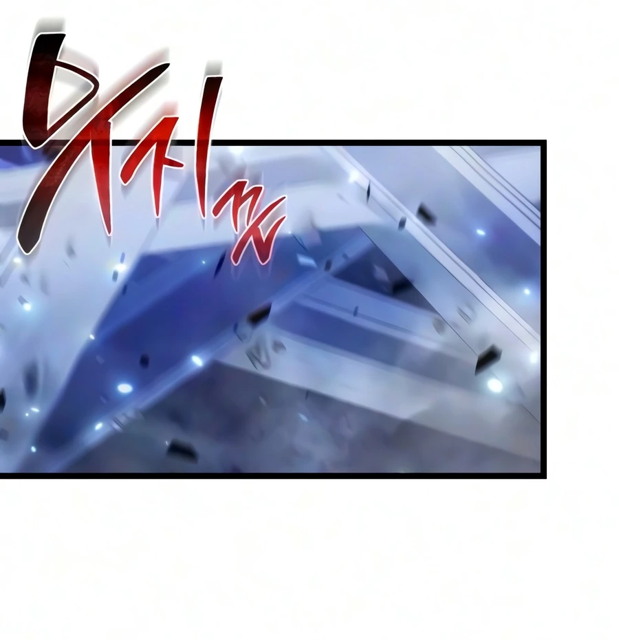 Reincarnator Chapter 147 Page 17
