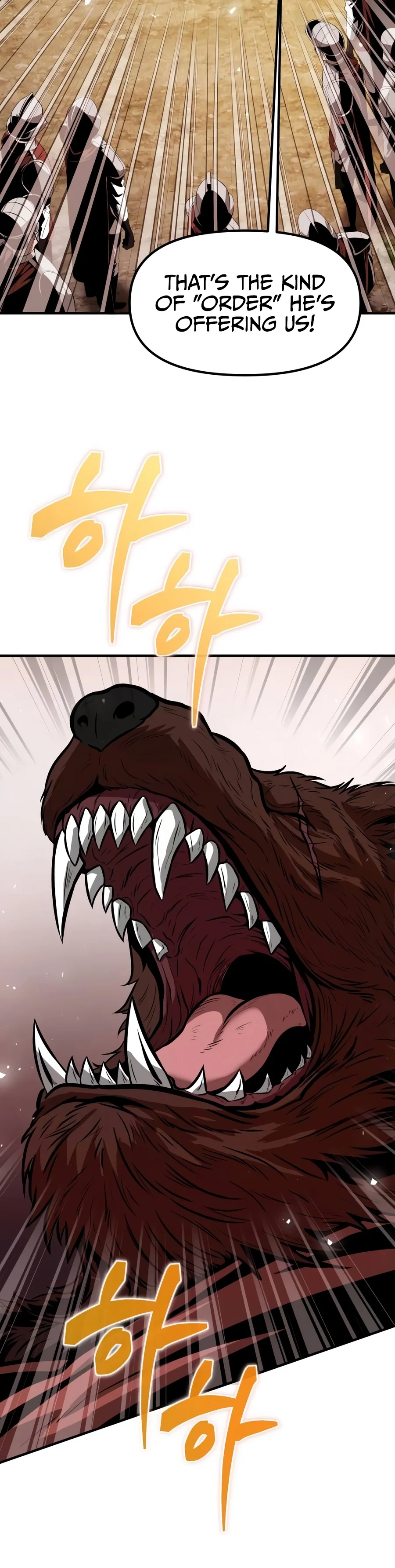 Reincarnator Chapter 155 Page 7