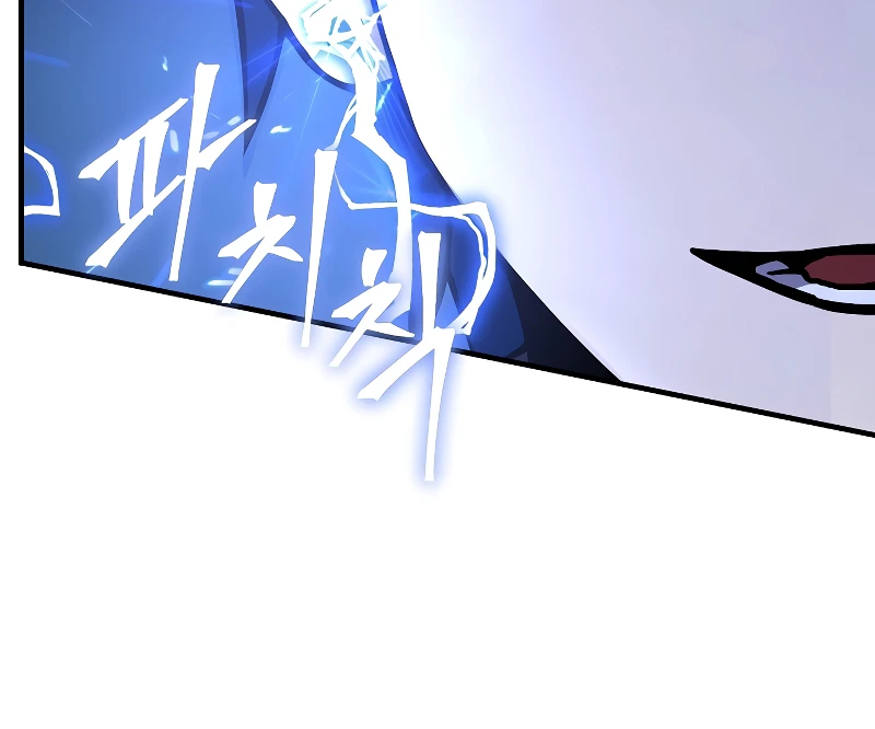Return of The Unrivaled Spear Knight Chapter 92 Page 8