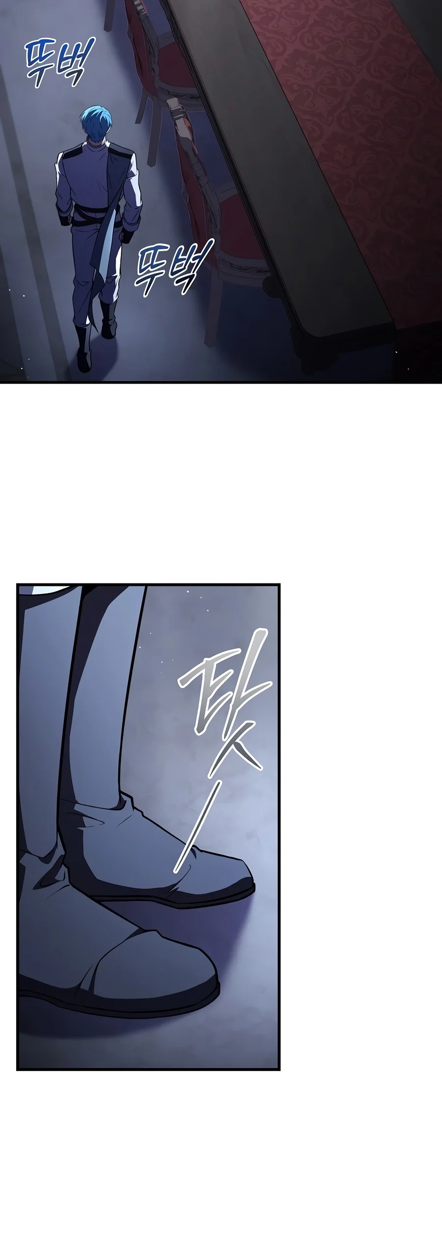 Return of The Unrivaled Spear Knight Chapter 217 Page 8