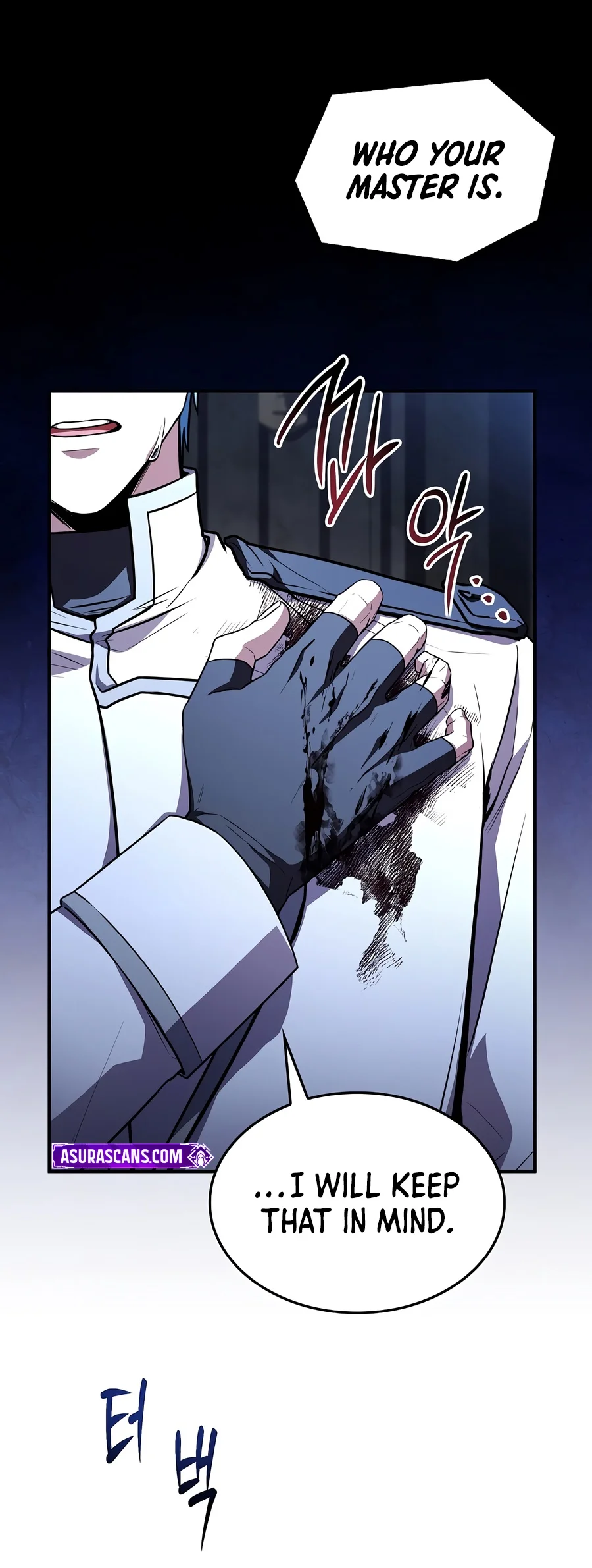 Return of The Unrivaled Spear Knight Chapter 217 Page 12