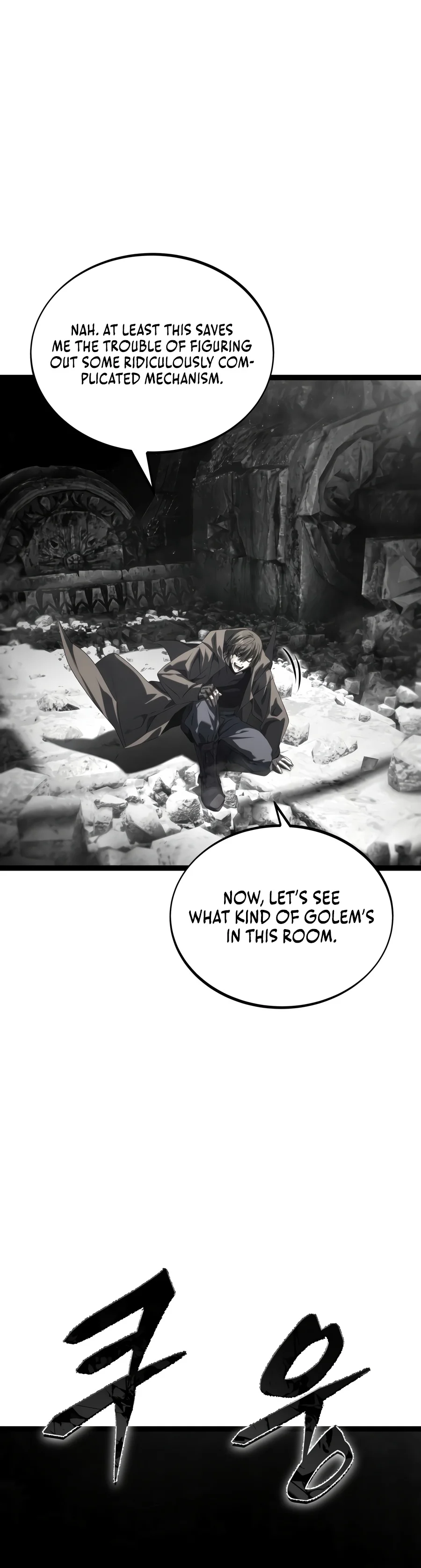 Sandmancer of the Scorched Desert Chapter 30 Page 4