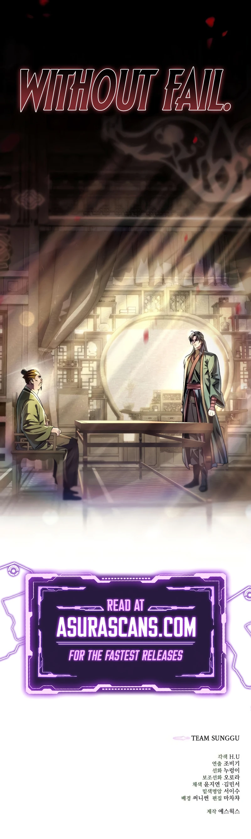 Sichuan’s Supreme King Chapter 4 Page 15