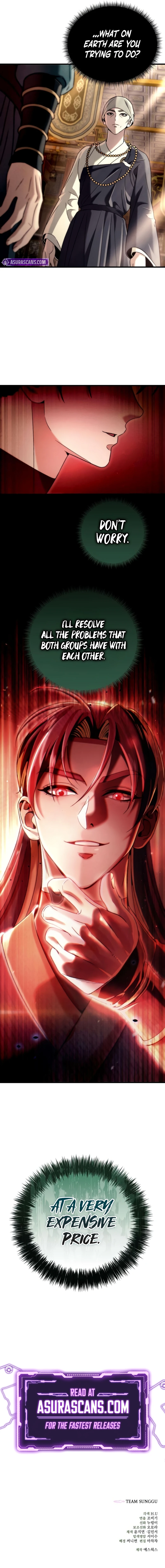 Sichuan’s Supreme King Chapter 11 Page 15