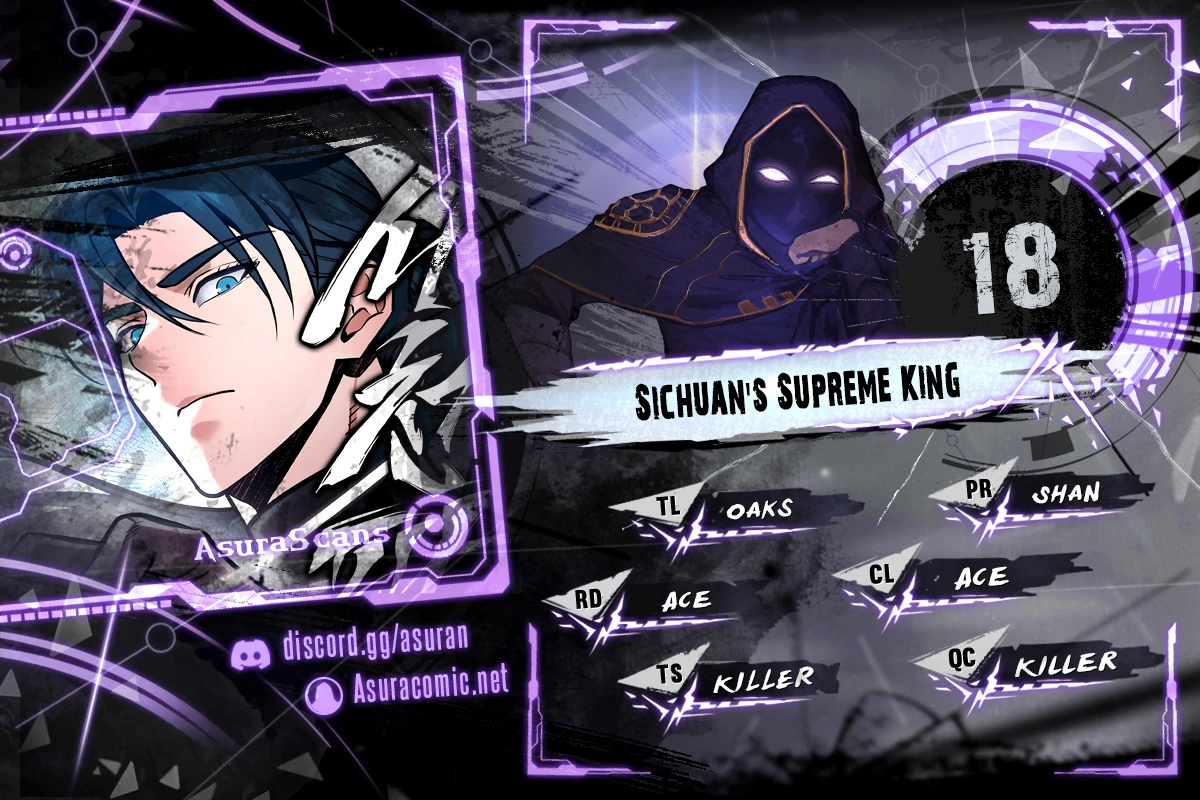 Sichuan’s Supreme King Chapter 18 Page 1