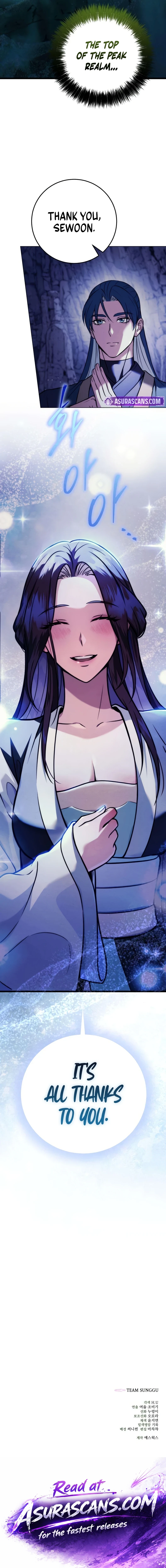 Sichuan’s Supreme King Chapter 22 Page 15