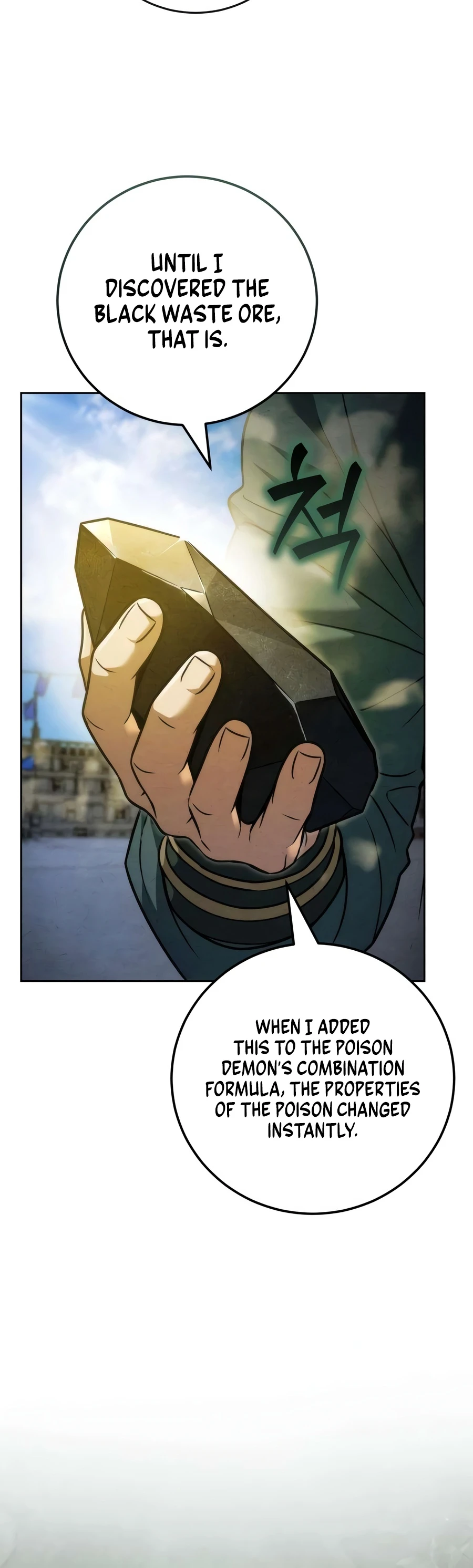 Sichuan’s Supreme King Chapter 28 Page 7