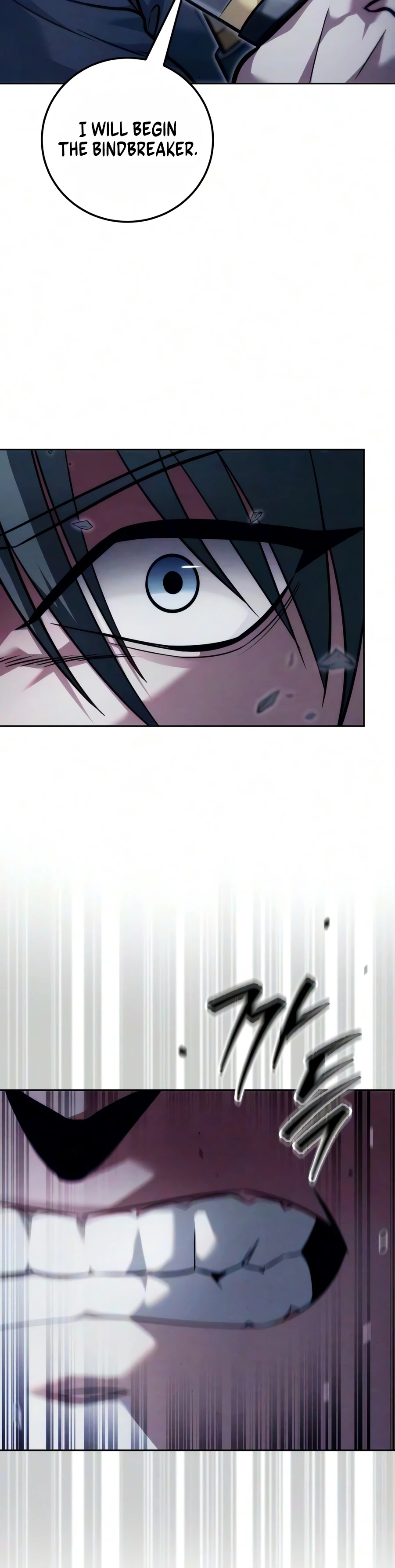 Sichuan’s Supreme King Chapter 30 Page 3